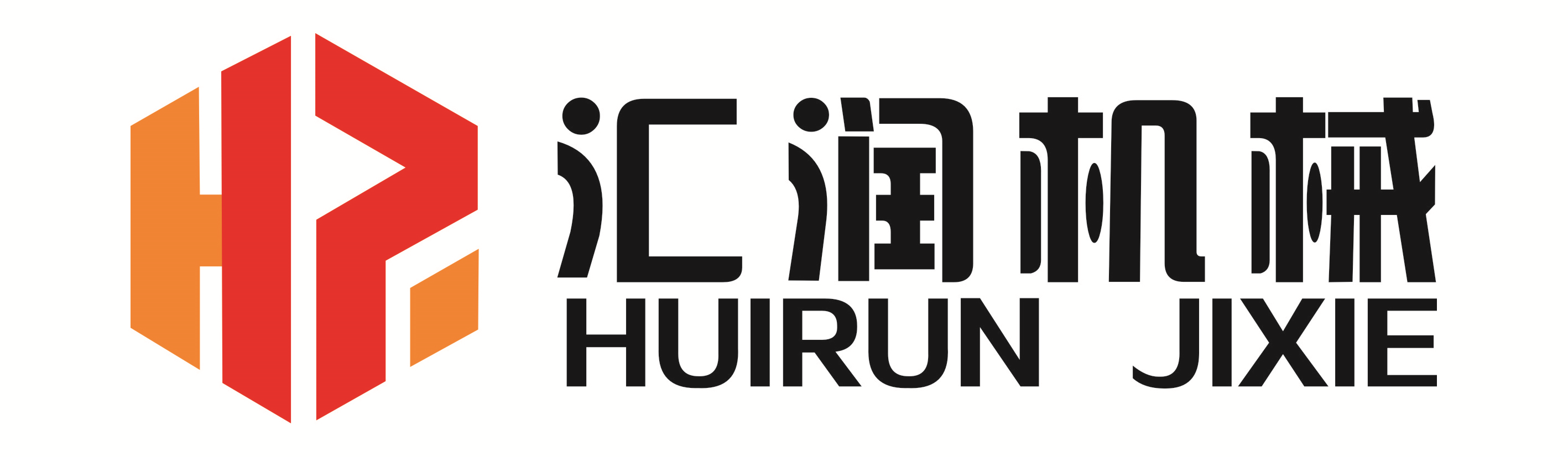 万搏手机注册logo